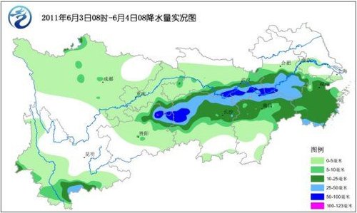 石冲村委会天气预报更新通知